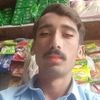 usman85279