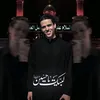 aboud.z_cr