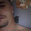 samir.sntana