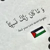 wissal.rif