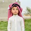arazabdalrahman