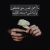 user5736879811428