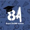 8a.klassroom