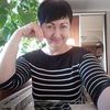 Ірина Уйфолуші