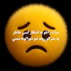 mashom.halak7