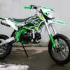 mingaht4