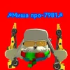 .7984.k