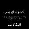mohamed.guettaf33