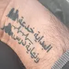 user7710808515447