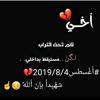 user6559992087031