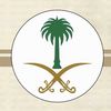 أبو حمود
