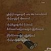 nayphone582