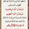user34474753050492