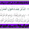 abdoulfataouabdou92