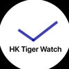 hktigerwatch