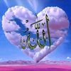 alhamdulilla_55