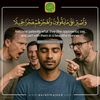 aminuumar1691