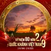 theanhne11