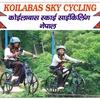 koilabas_sky_cycling