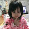zeiineang023