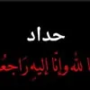 user9771934994472