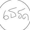 gluten.49