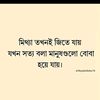 sa.nahid7