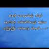 sulay7789