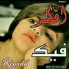 user6766841693108