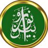 noor_awwabin