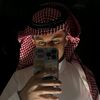 .naif2026