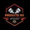 ProAvto_rv