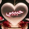dah.bouratt