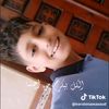 chriteinemasoud
