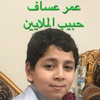 omar_70