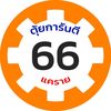 user6006923392134