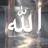rzatshdhabuejllba