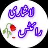 shafqat.lashari968