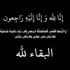 noorkamaran6