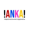 ANKA