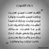 __radya__3liya__mimti__