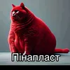 zahardgqzpg