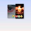 user8858056100433