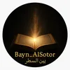 _challmed5