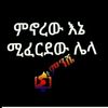 user12333814734283