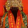 shengditang