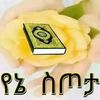 roz46136zy1