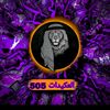 abdallamhmod5