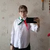 alina.galuza0