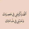 ahlem.roze7